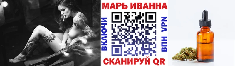 Купить закладку Семикаракорск А ПВП  Меф  Кокаин 