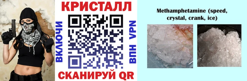 цена   Семикаракорск  маркетплейс какой сайт  Амфетамин Розовый 