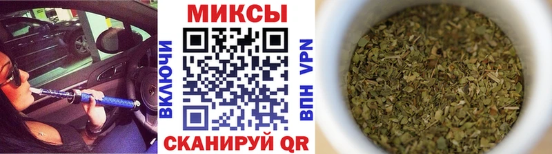 где найти   Семикаракорск  БУТИРАТ жидкий экстази 