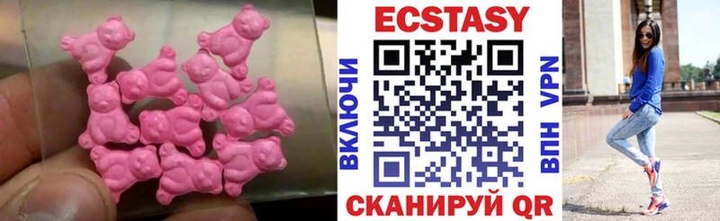 даркнет сайт  ссылка на мегу зеркало  Ecstasy Punisher  Семикаракорск 