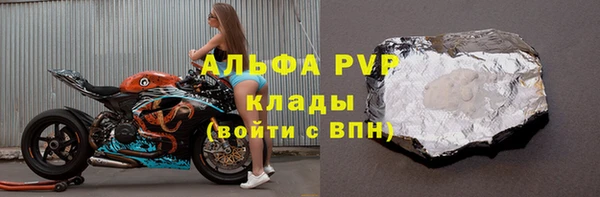 mix Баксан