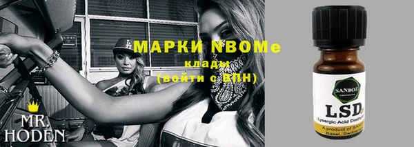 мдпв Балабаново