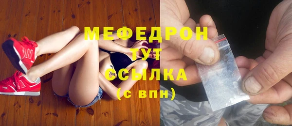 mix Баксан