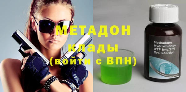 крисы Балахна