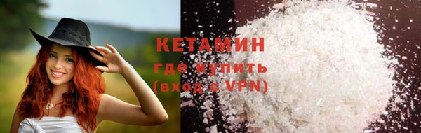 mix Баксан