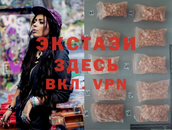 мдпв Балабаново