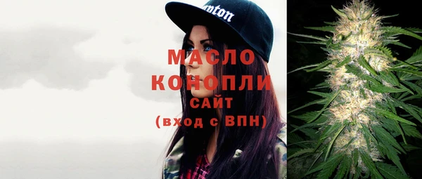 крисы Балахна