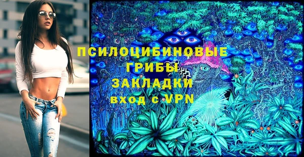 mix Баксан
