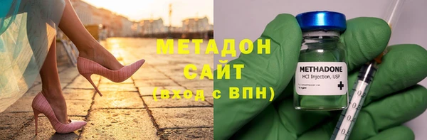 mix Баксан