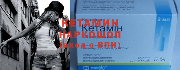 mix Баксан
