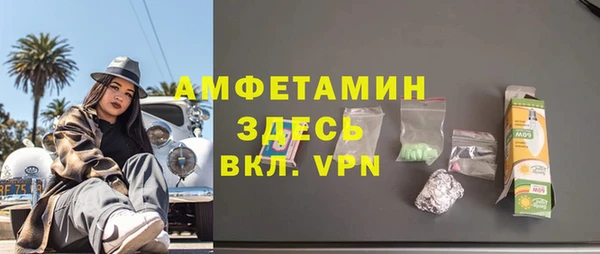 mix Баксан