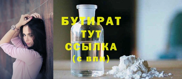мдпв Балабаново