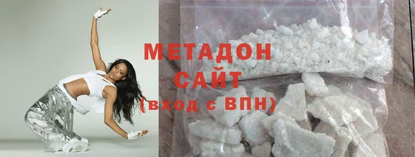 мдпв Балабаново