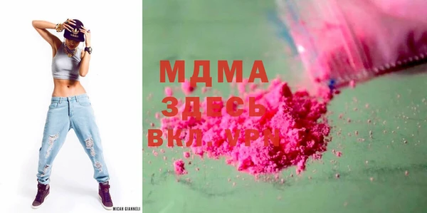 мдпв Балабаново