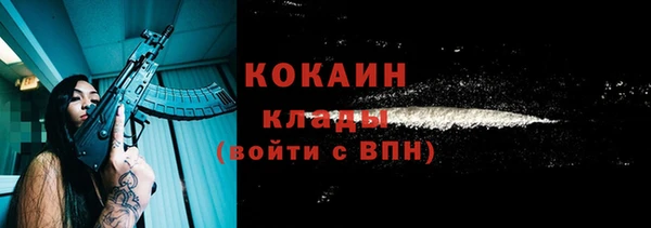 mix Баксан