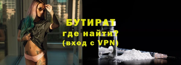 крисы Балахна