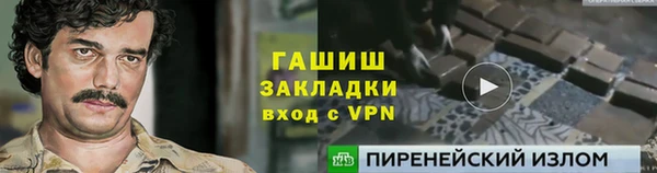 mix Баксан