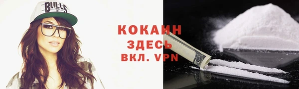 mix Баксан