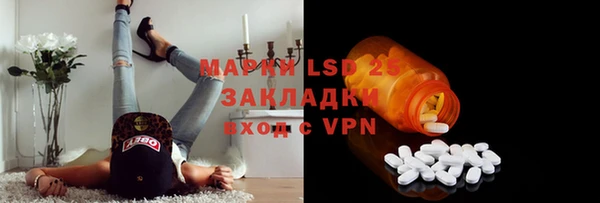 крисы Балахна