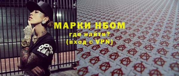 крисы Балахна