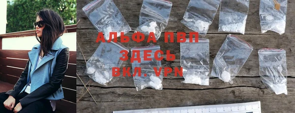 мдпв Балабаново