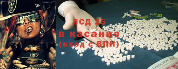 мдпв Балабаново