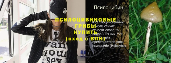 mix Баксан