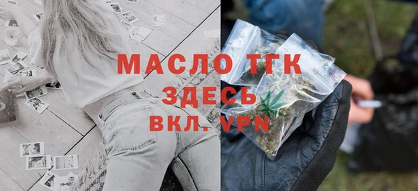 mix Баксан