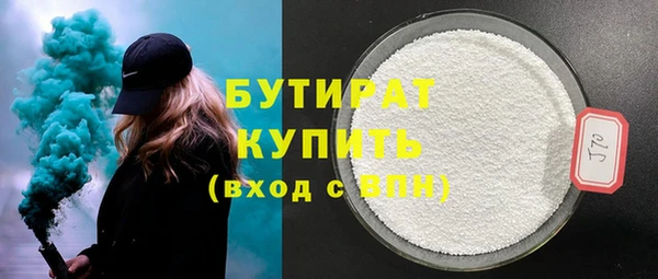 крисы Балахна