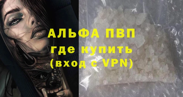 крисы Балахна