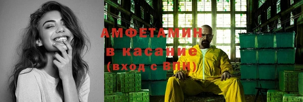 крисы Балахна
