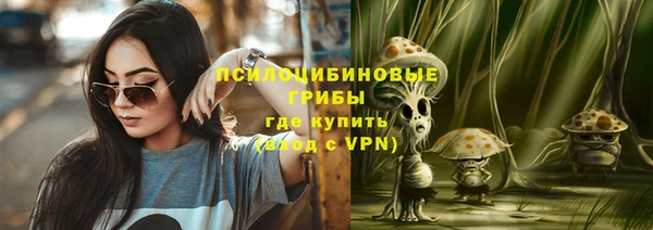 mix Баксан