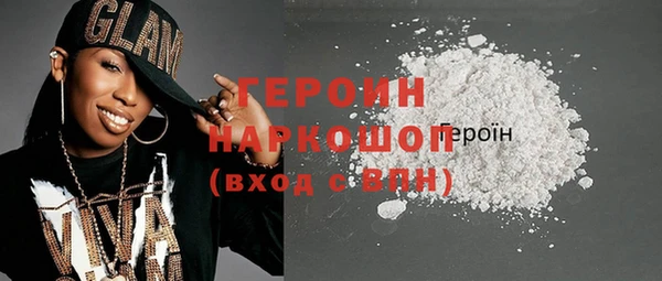 mix Баксан