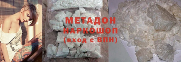 mix Баксан