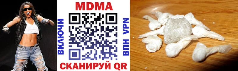 MDMA молли  Семикаракорск 
