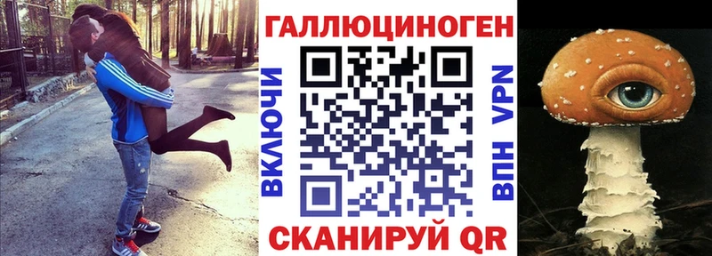 где продают наркотики  Семикаракорск  Галлюциногенные грибы MAGIC MUSHROOMS 